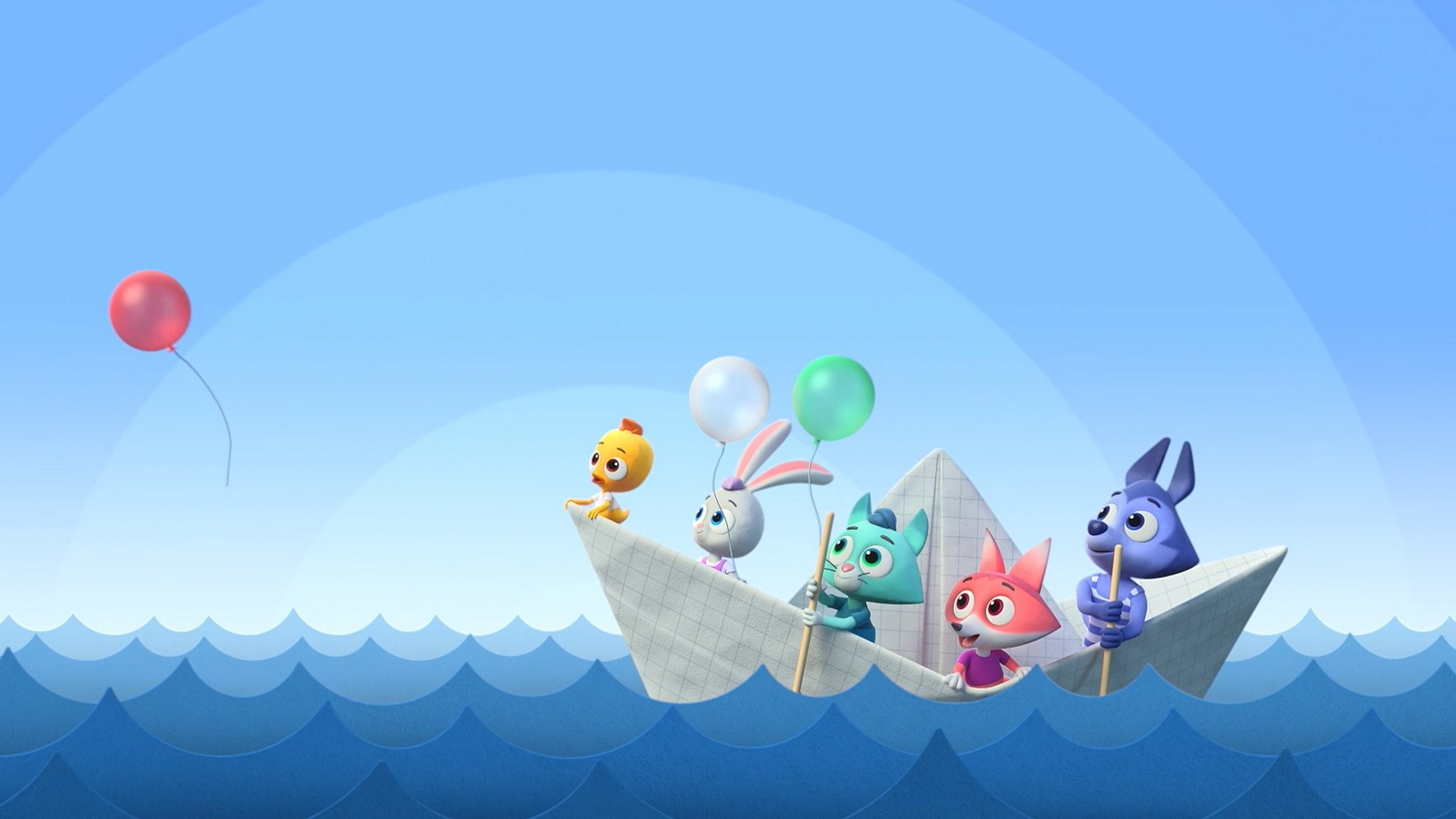 Мы на лодочке плывём