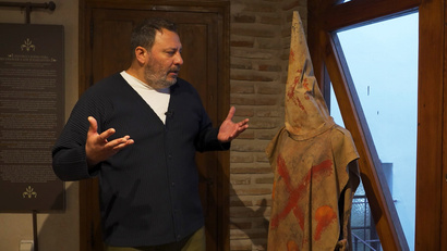 Инквизиция