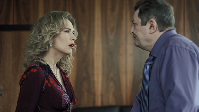 Капкан Немезиды. Часть 1