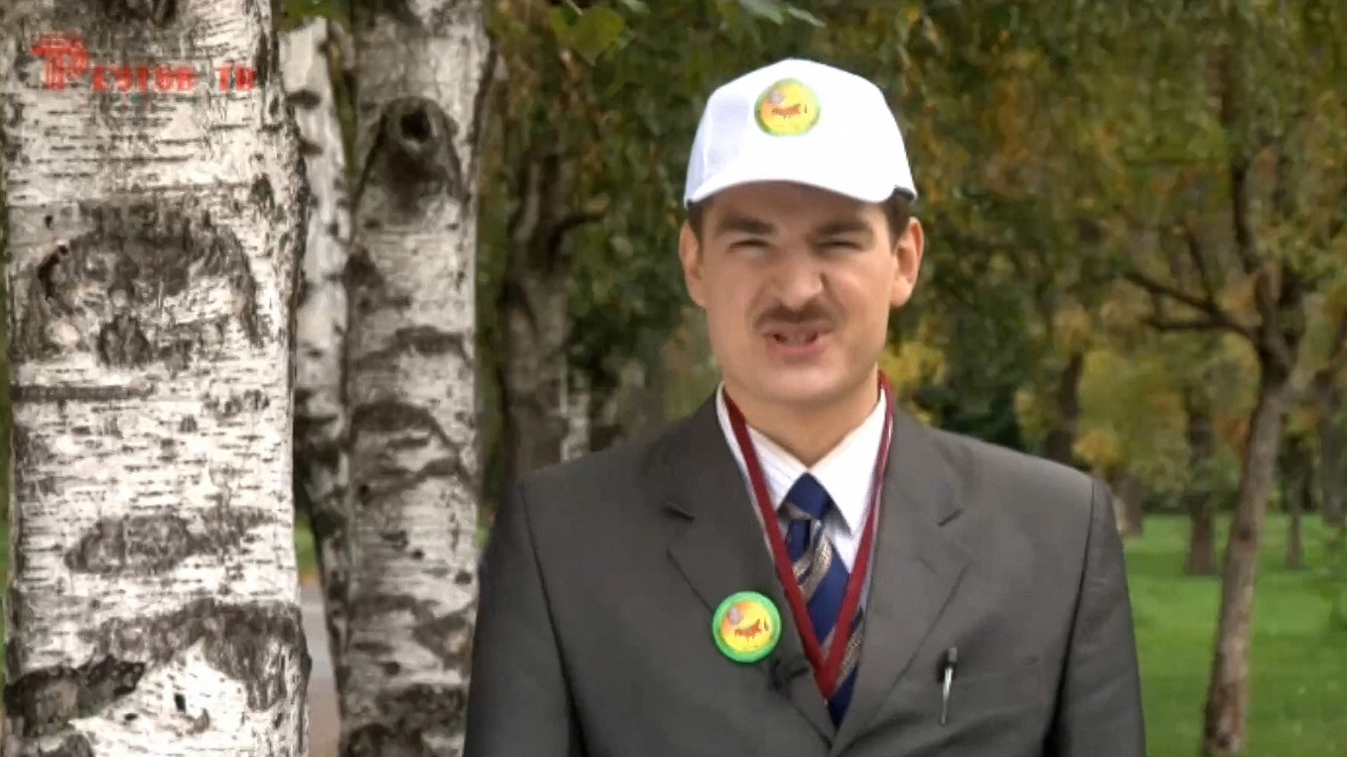 2 выпуск. Владимир, Дзержинск