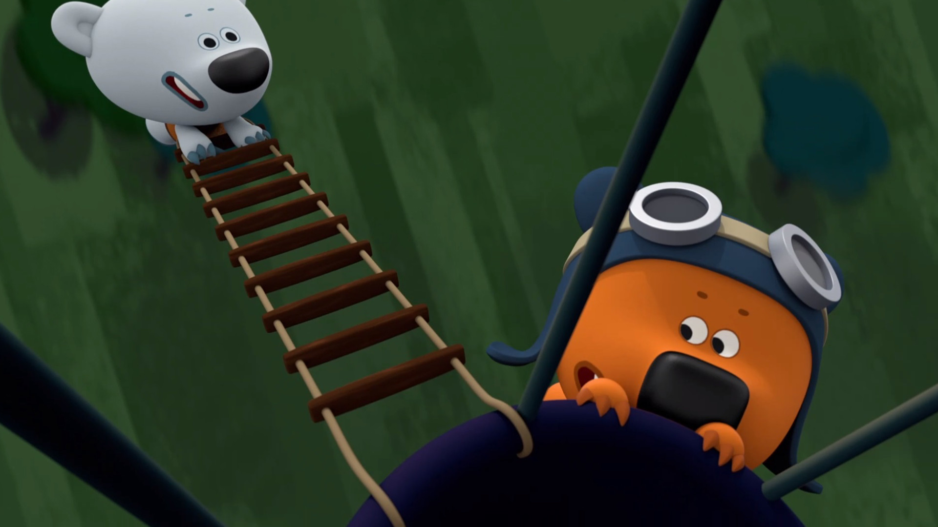 Путешествие