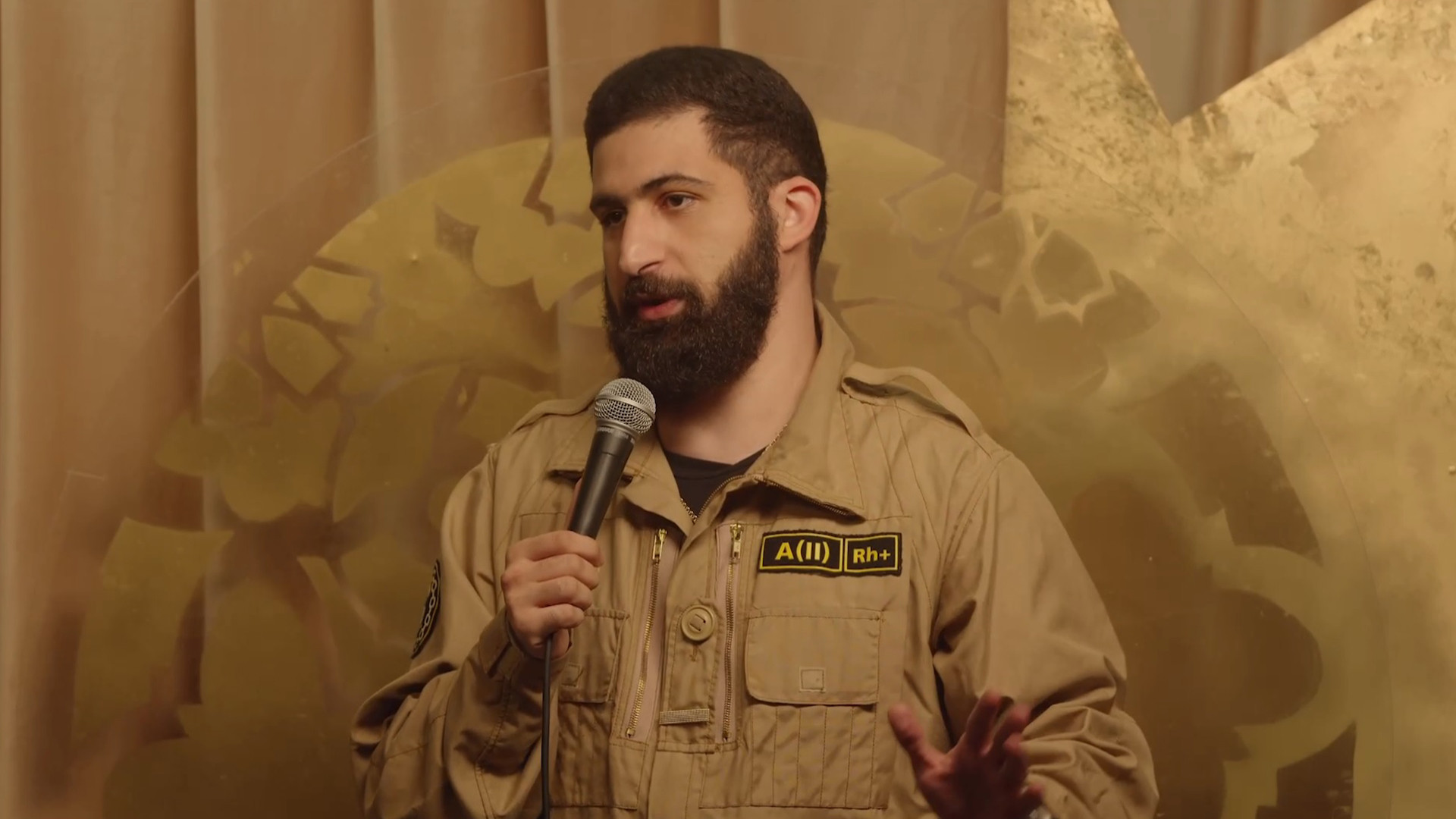 Гурам Амарян