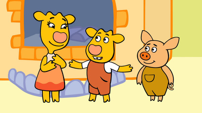 Зелёный отряд