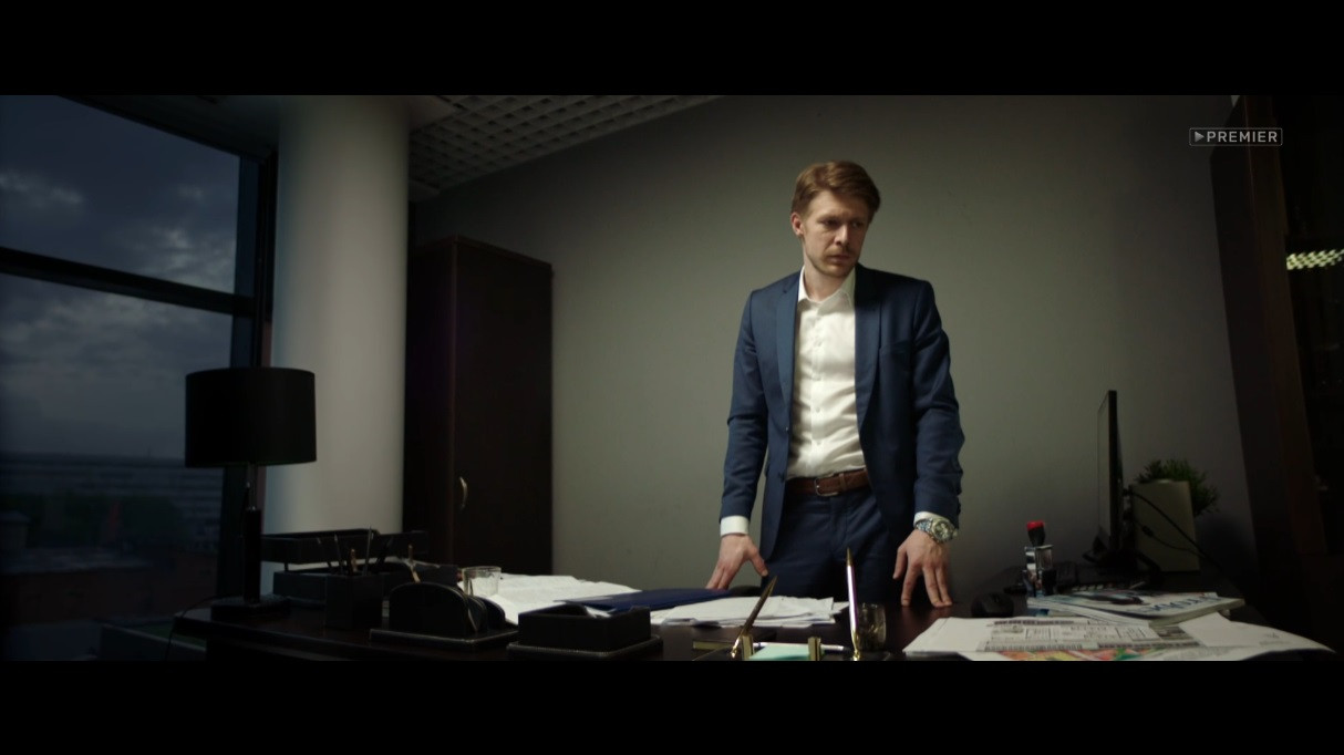 Сезон 1 серия 4