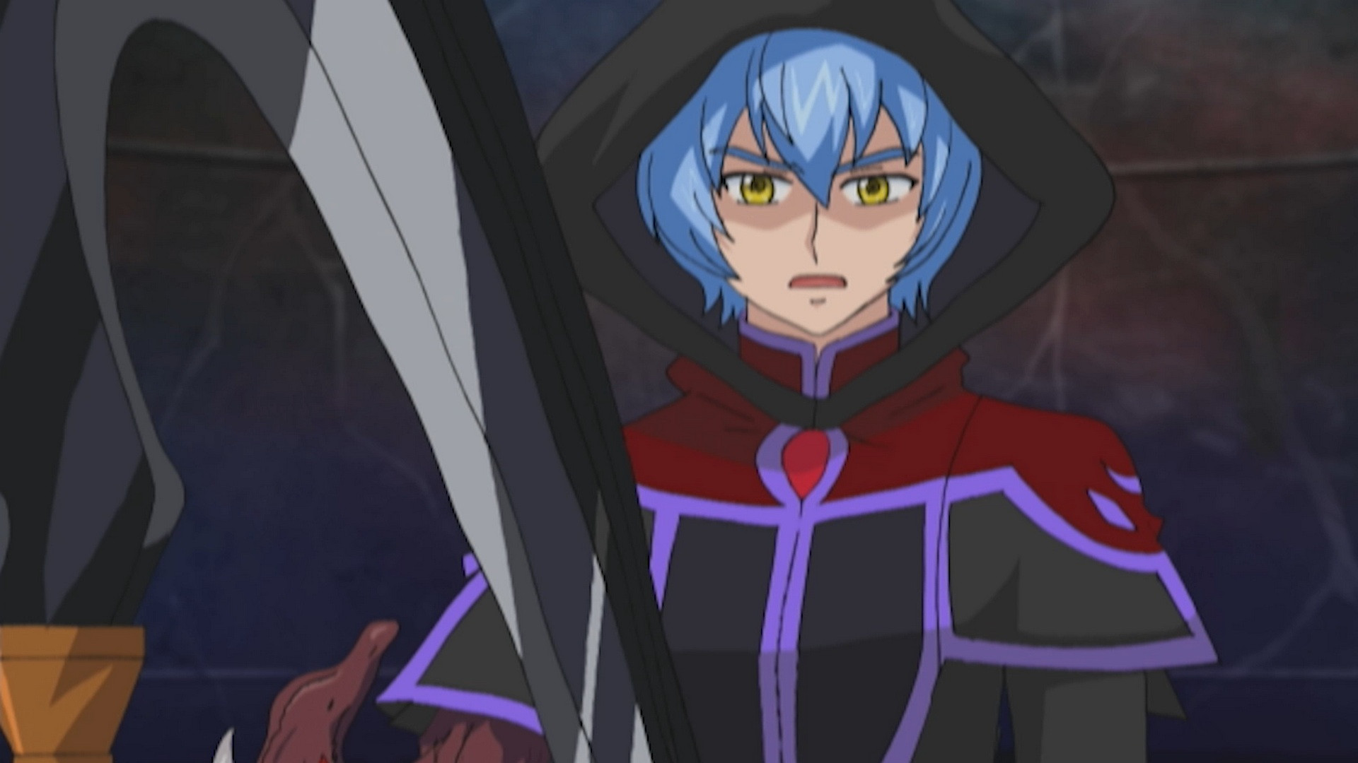 Коса Ареса Смерти