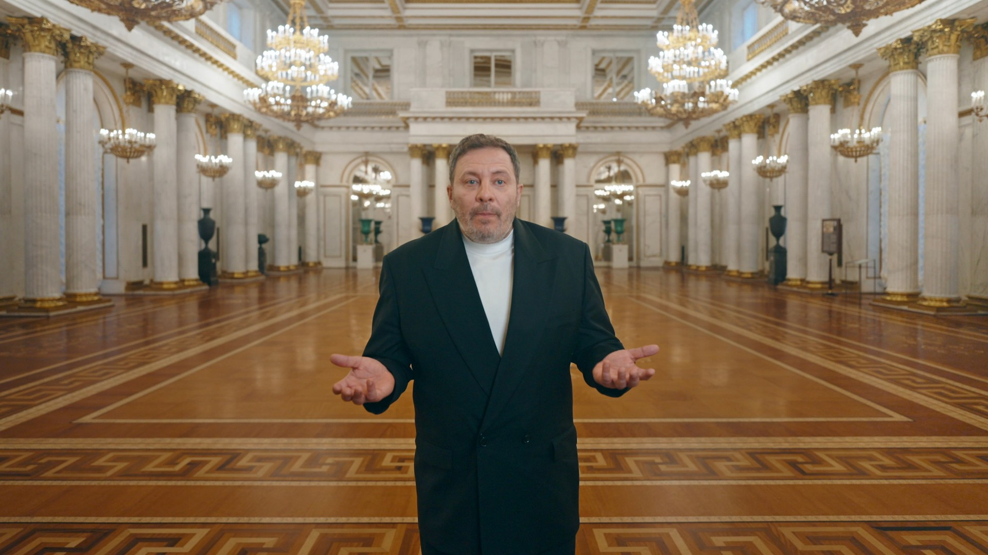 Пугачевщина