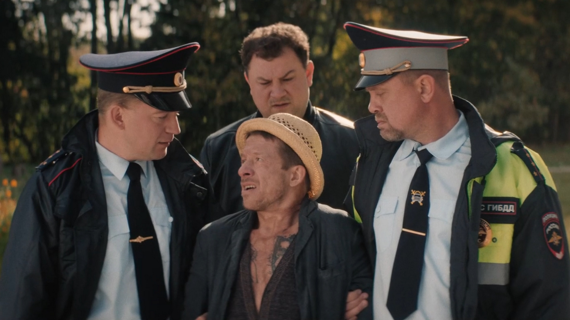 Инспектор Гаврилов 2 сезон 17 серия