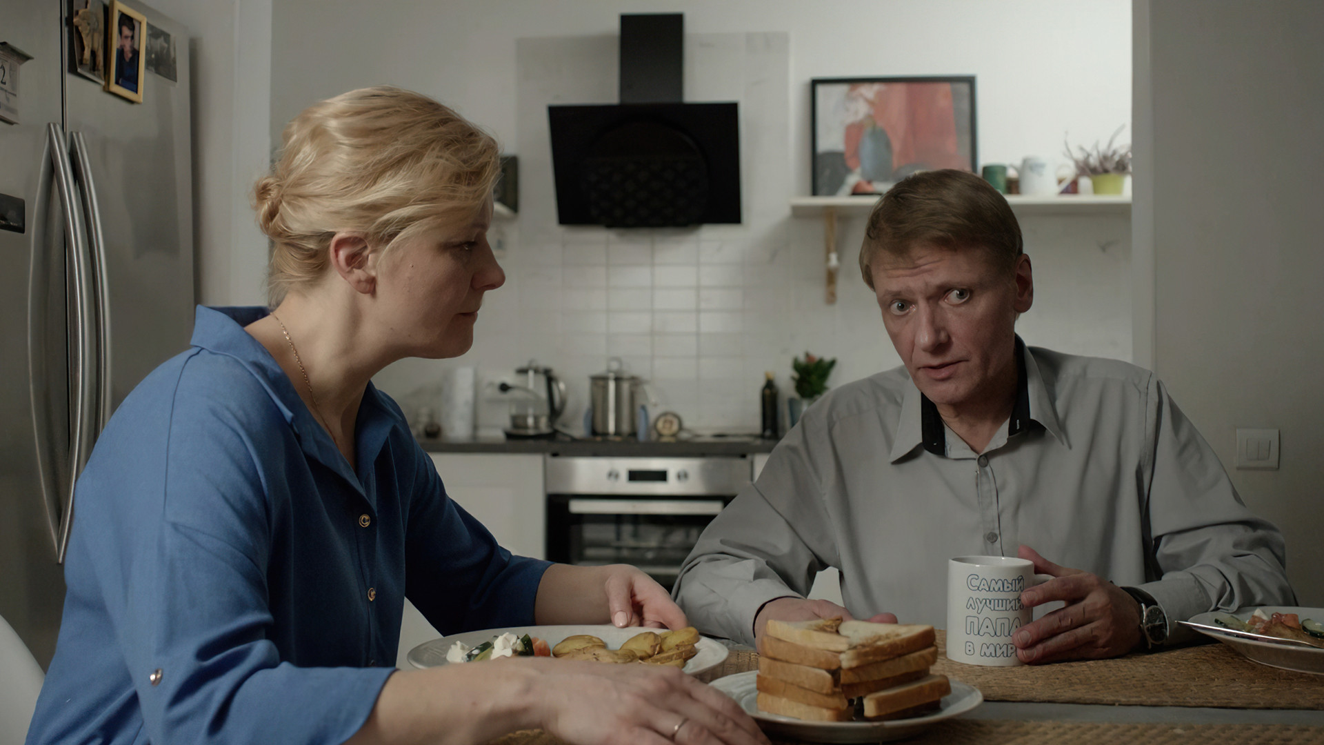 24 серия. Операция