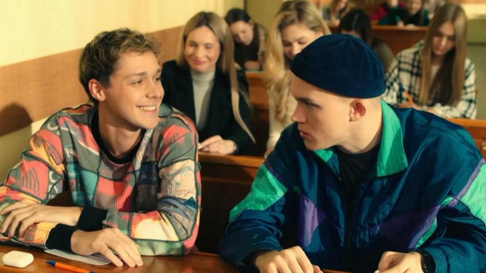 Универ Молодые 2 сезон 7 серия