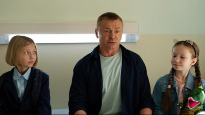 Мендельсон 1 сезон 5 серия