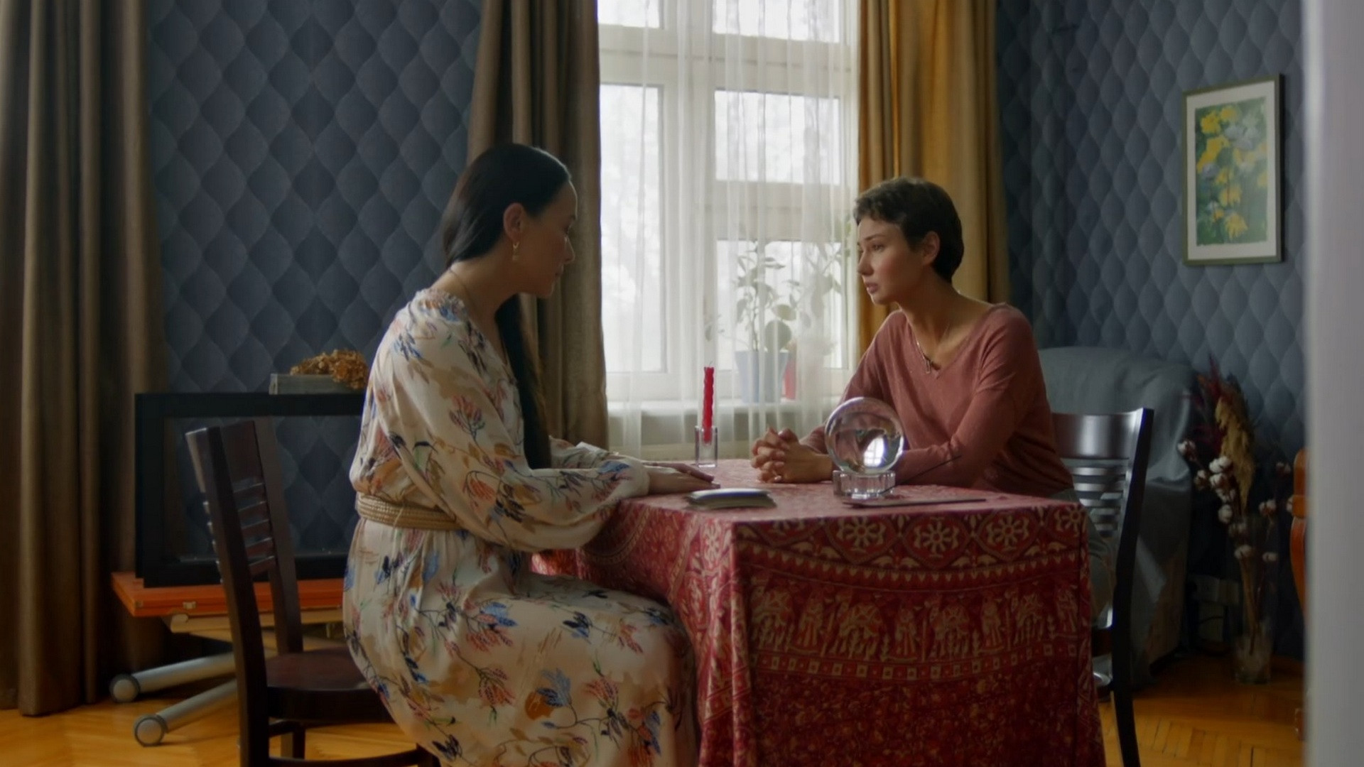 4 серия. Проклятие невинности