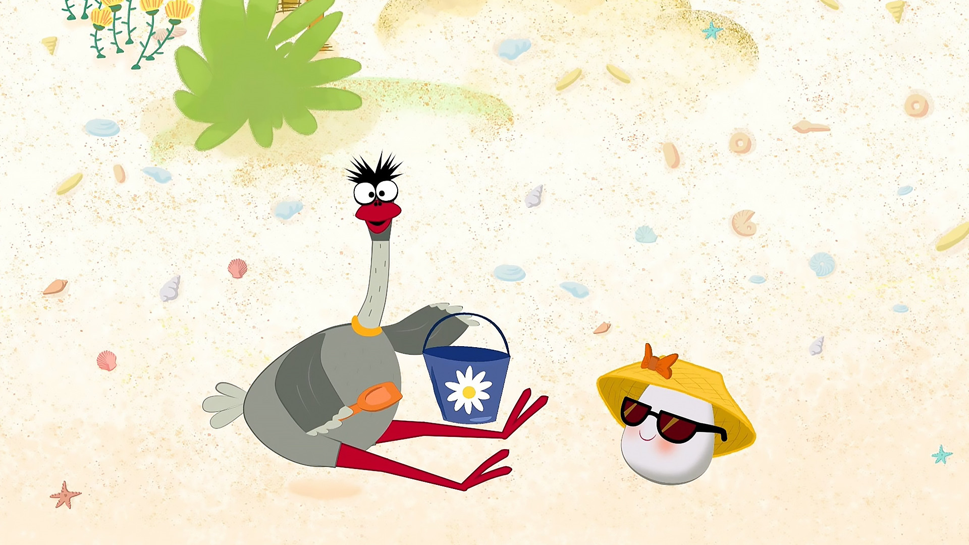 Пляжный день