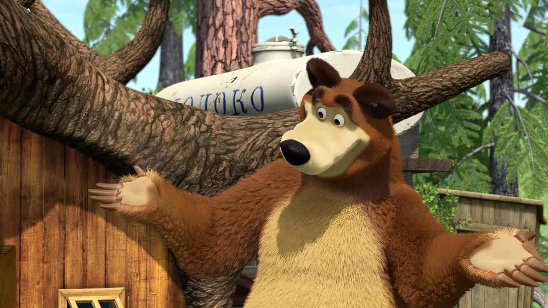 Нынче все наоборот