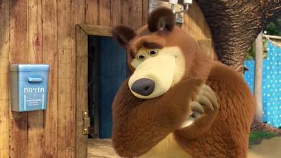 У страха глаза велики