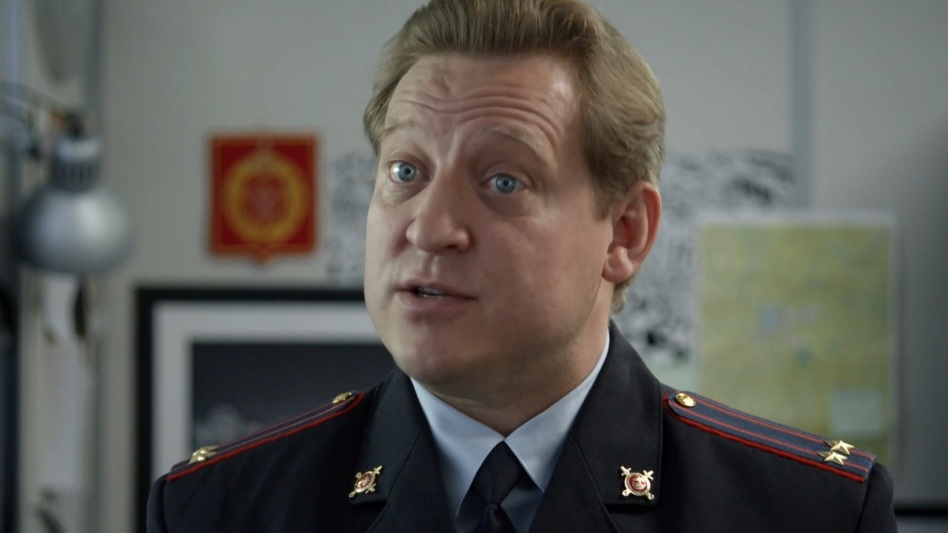 7 серия. Китайская нумерология