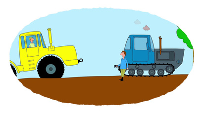 Тракторы. Часть 2