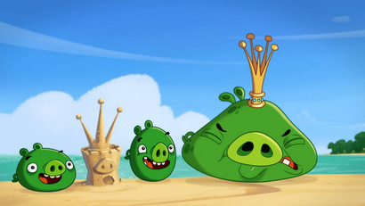 Король замка