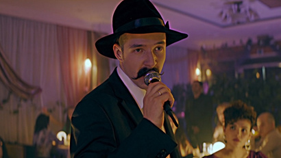 14 серия. Маскарад