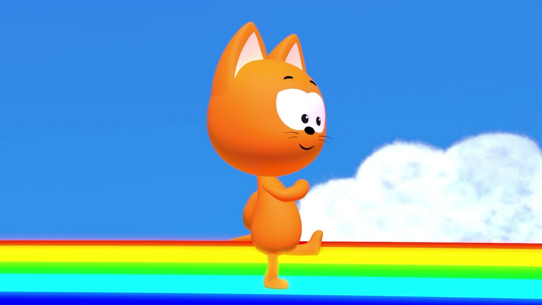 Радуга-дуга