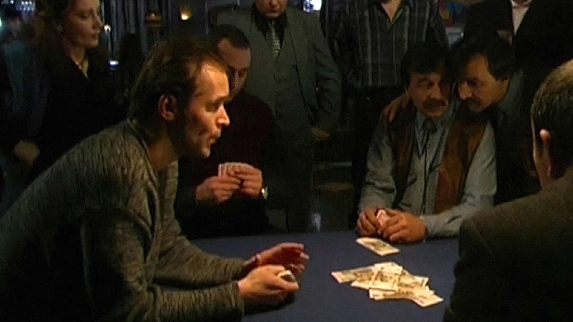 Последняя игра