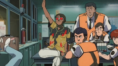 4 выпуск. Комиксы