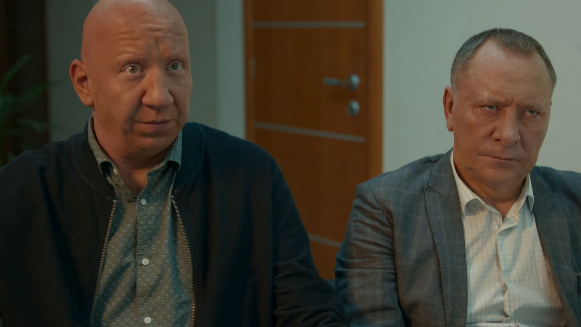 Мишень. Часть 1