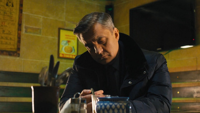 16 серия. Полковник