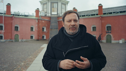 Флот и армия российской империи