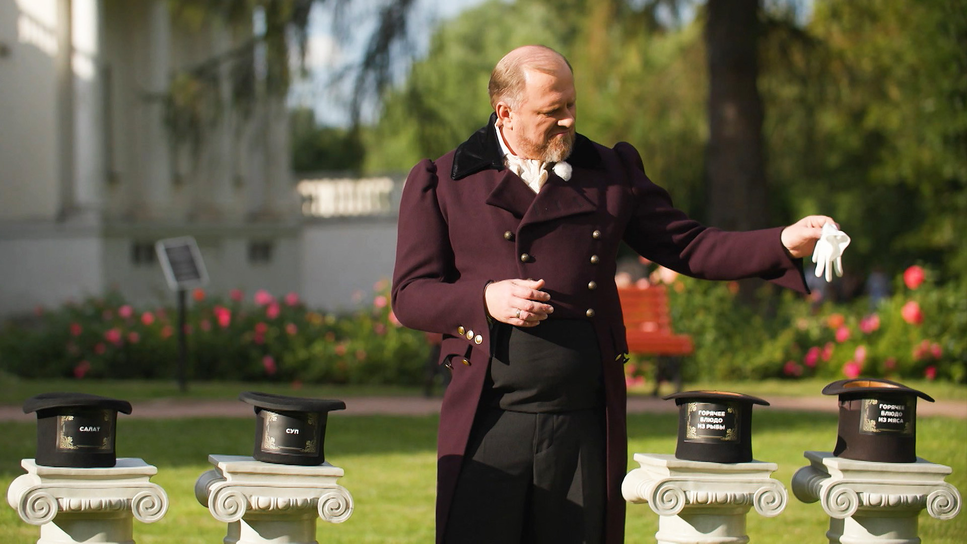 Адский шеф 1 сезон 17 выпуск