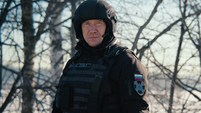 19 серия. Последнее золото скифа