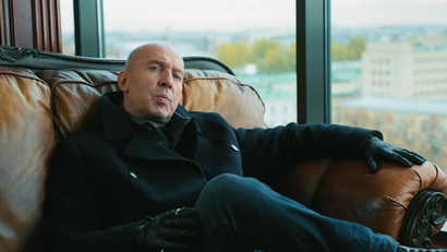 8 серия. Старая банда