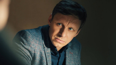 6 серия. Внедрение