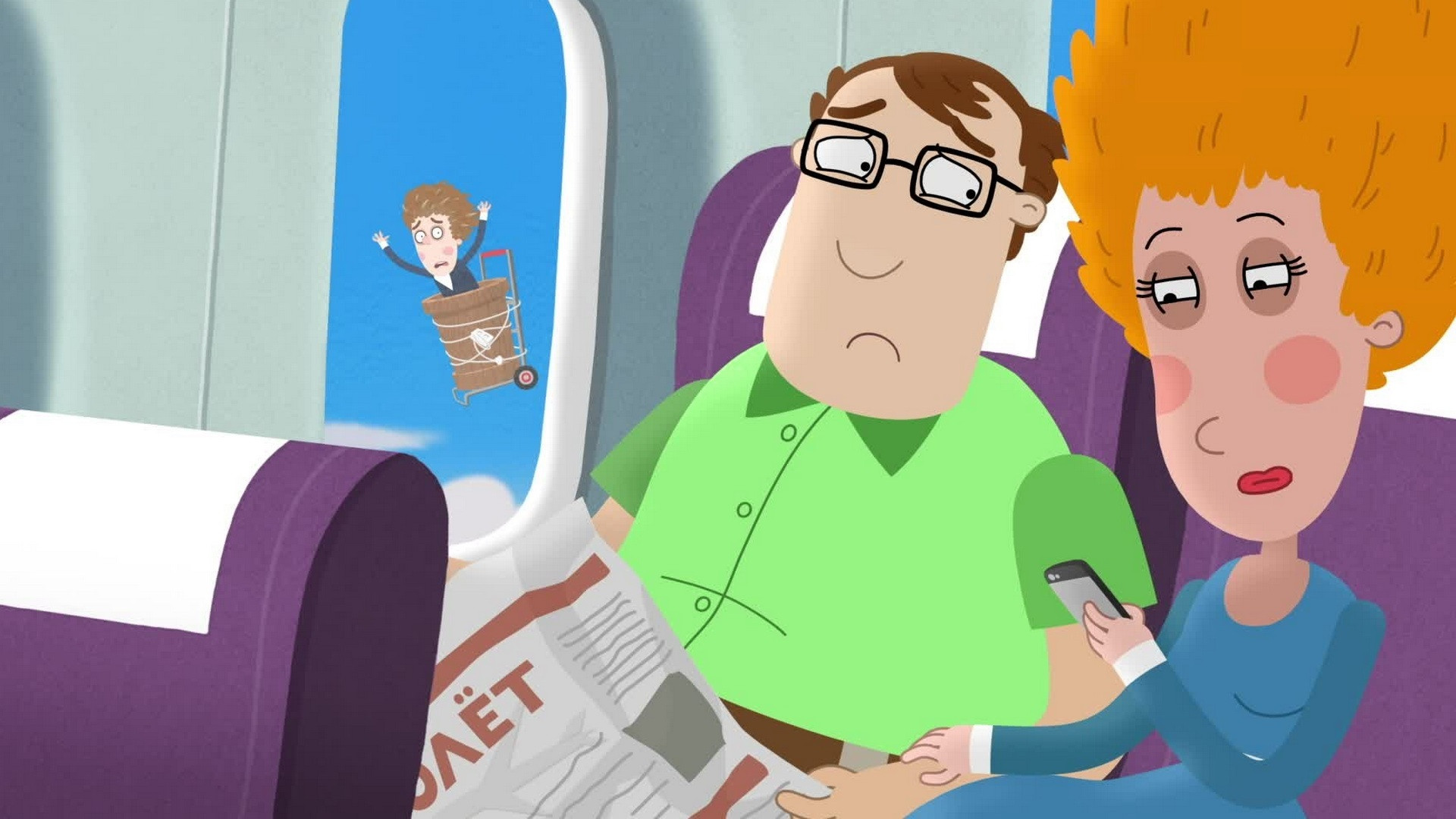 Дело Бабы Яги