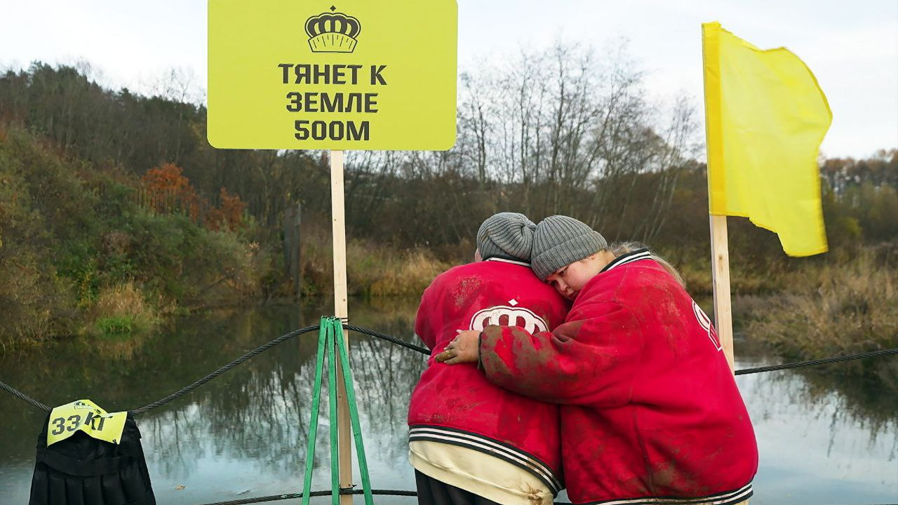 Большие девочки 3 сезон 13 выпуск