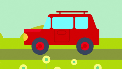 Красный цвет