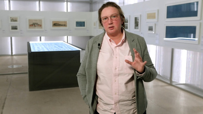 Дома культуры