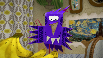 По ту сторону земли