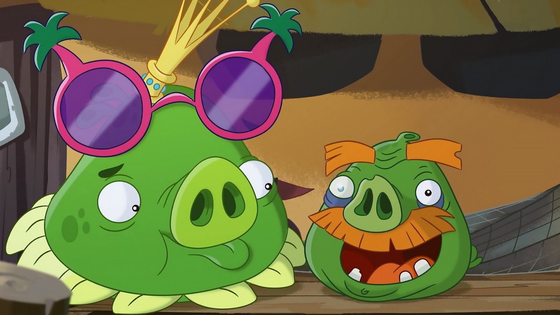 Эй, там на вечеринке!