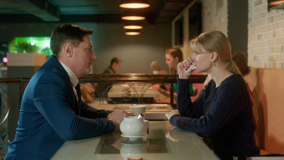 30 серия. Счастье в долг