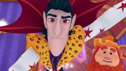 История 99. Почетный гость