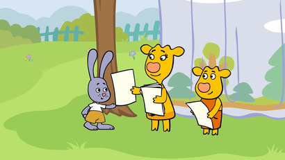 Страшная сказка