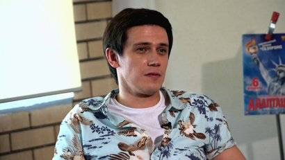 ФИЛЬМ О СЕРИАЛЕ