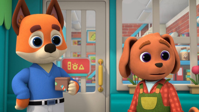 Положись на меня!