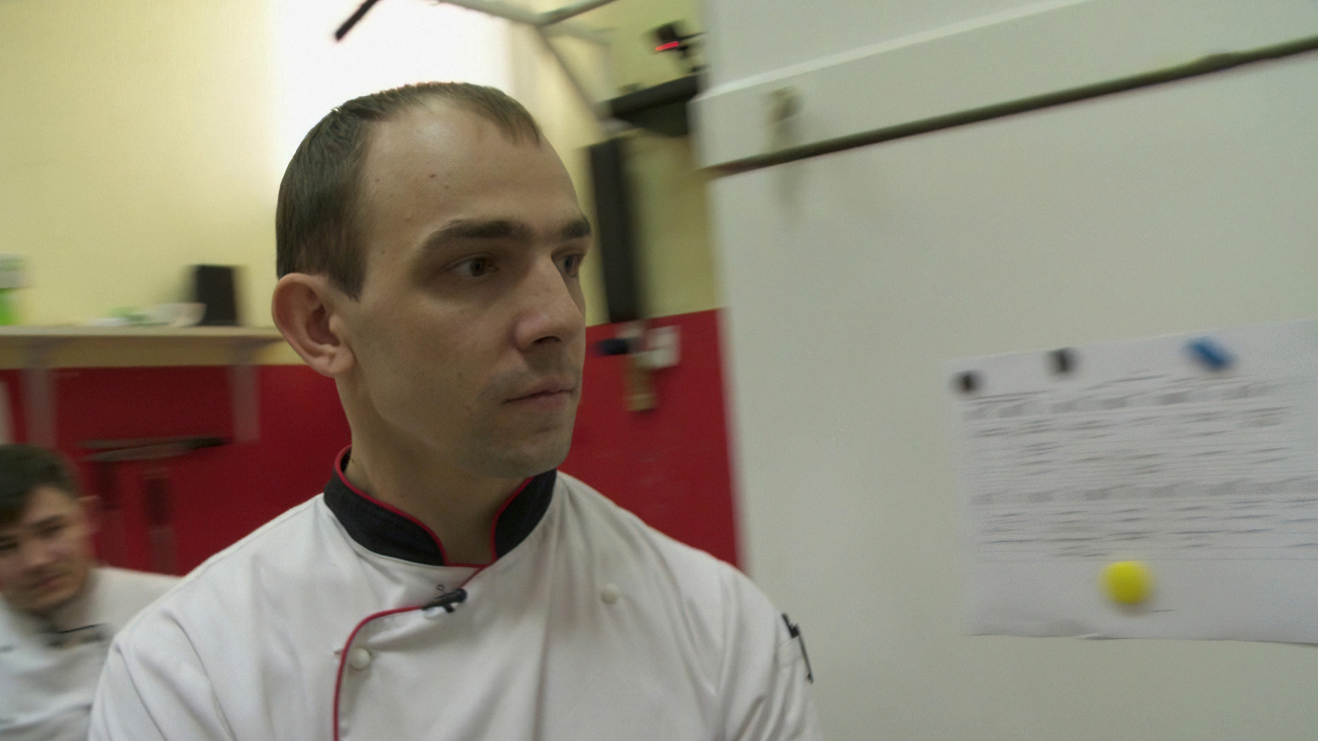 Краснодар. Red