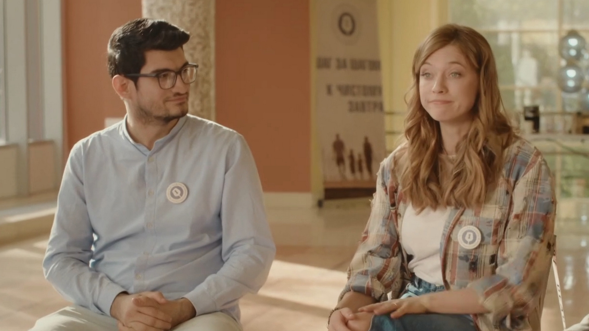 Менталистка 1 сезон 5 серия