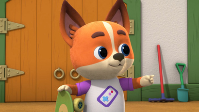 Кто самый храбрый?