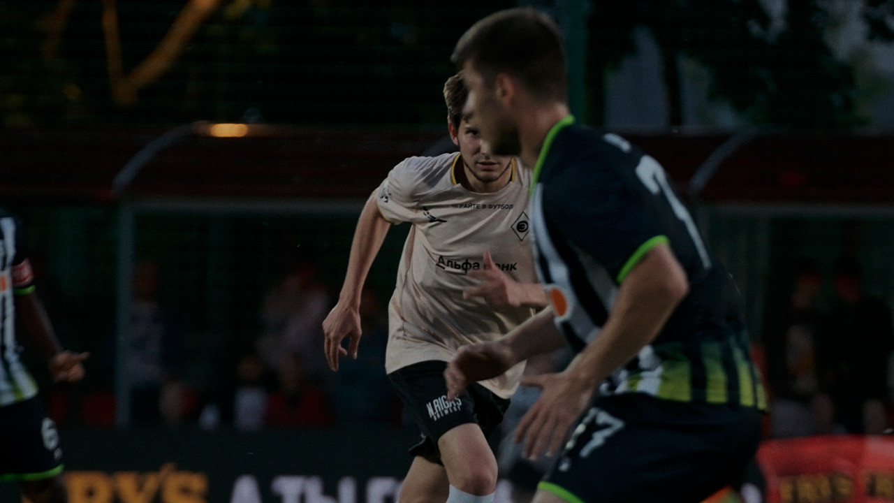 3 серия. Путь «Эгриси»