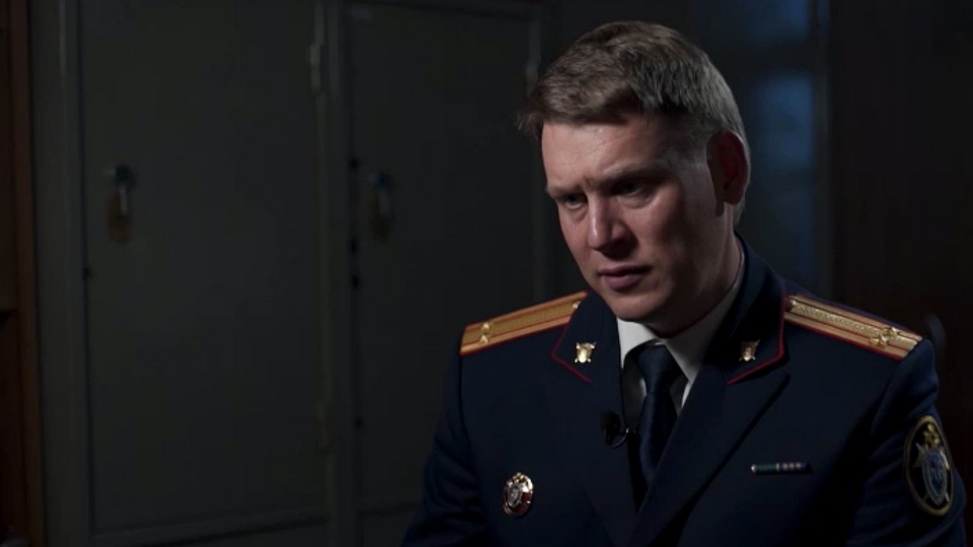 Дети Чикатило