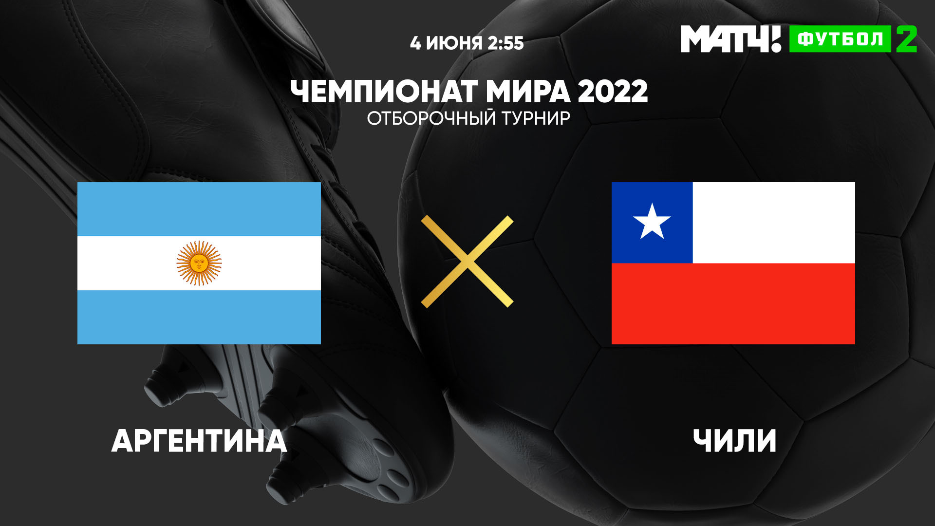 карта затонувших подводных лодок. аргентина и америка партнеры в экономике. зависимость аргентины от сша. сообщение о аргентины буэнос айрес. Gdp of argentina.