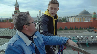 Кремлевские жители